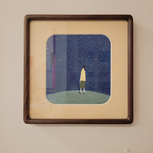 Yinfan Huang: Is There Anyone?