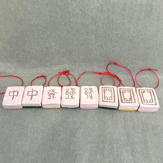 Gary AF: Mahjong Tile Ornaments