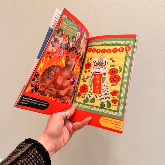 Angry Asian Womxn: Angry Asian Feminists Unite!