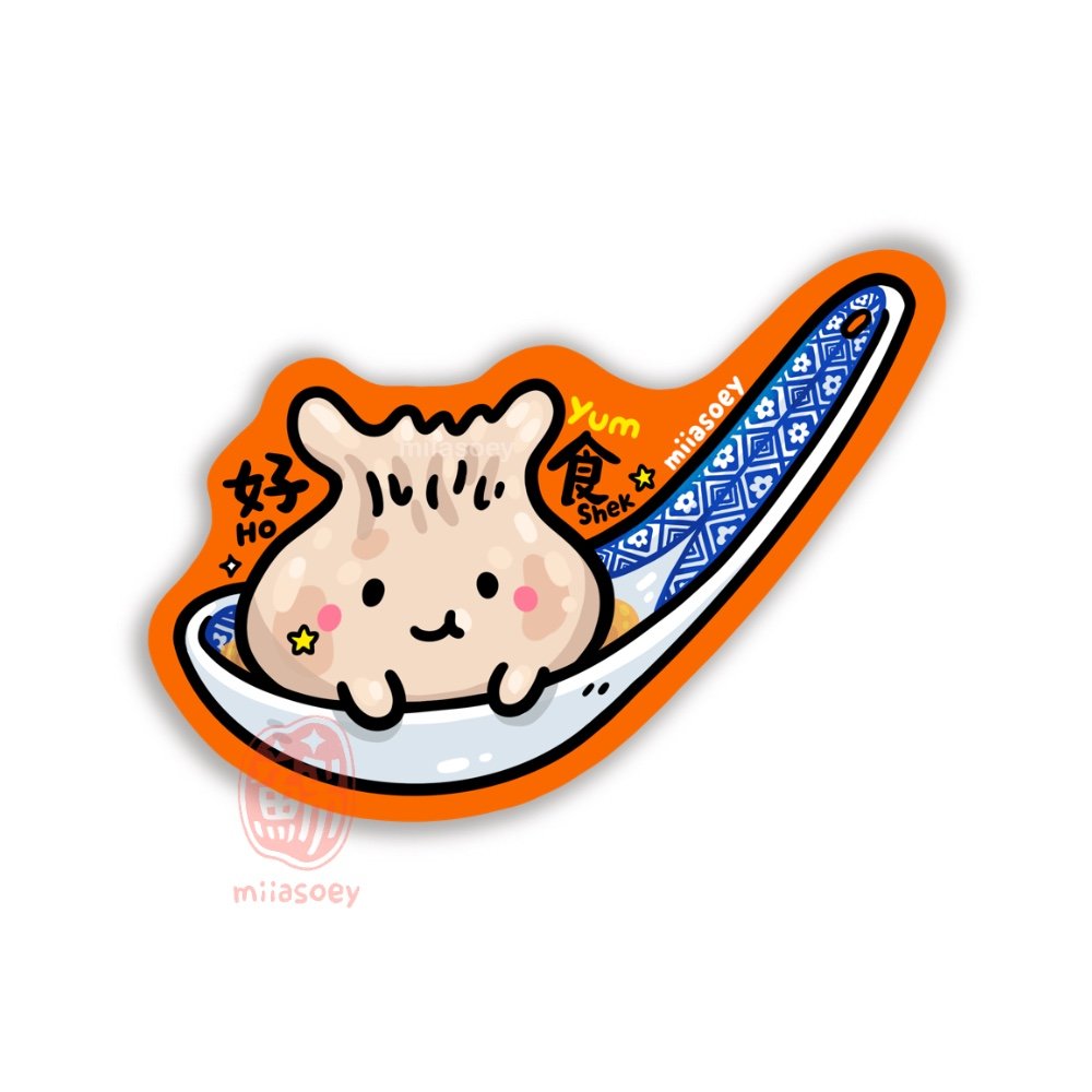 miiasoey: Yummy Food Stickers