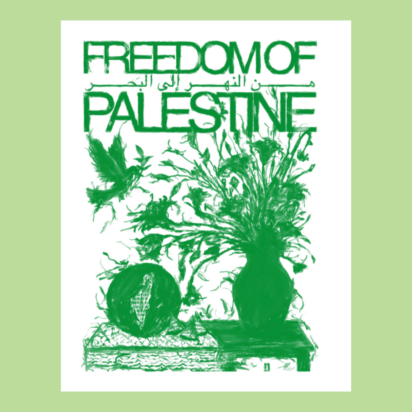 Junieawan Bagaskara: Freedom of Palestine Print