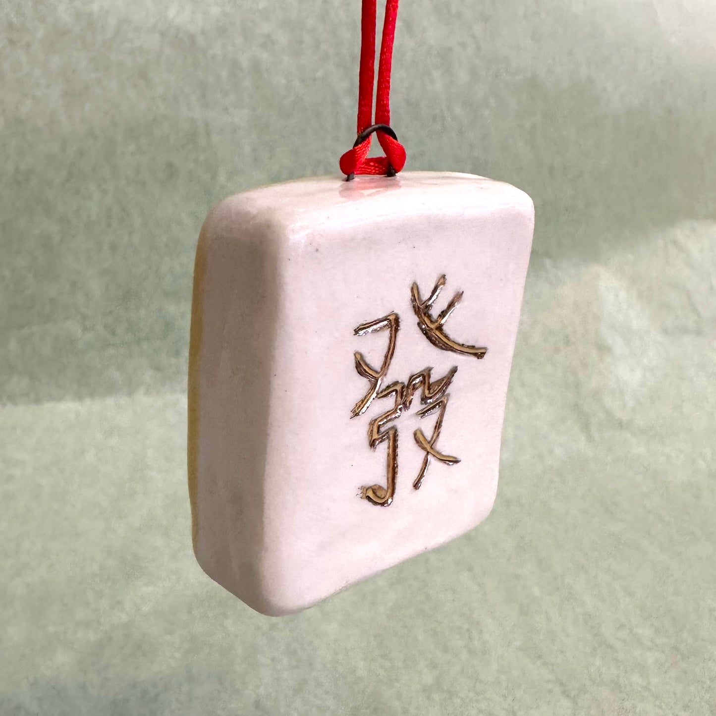 Gary AF: Mahjong Tile Ornaments