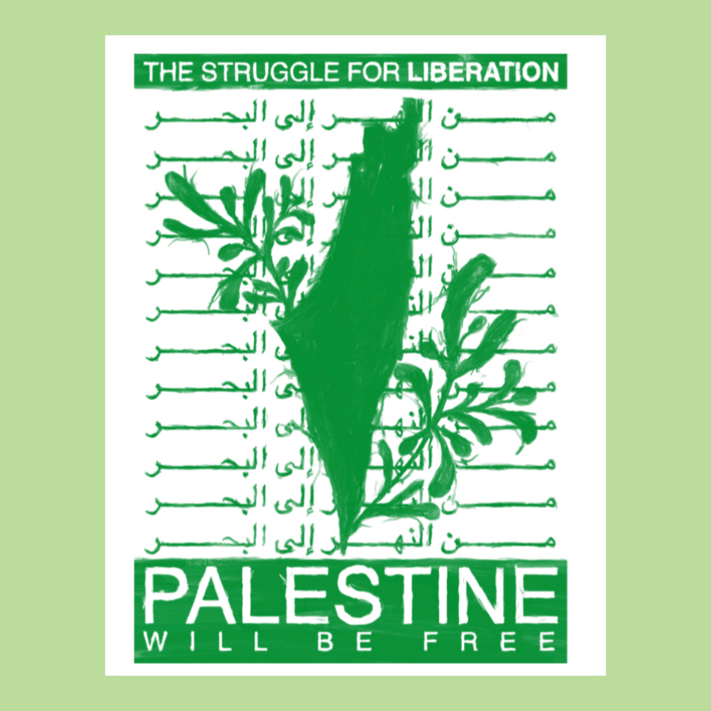 Junieawan Bagaskara: Palestine Will Be Free