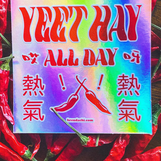 Brenda Chi: Stickers