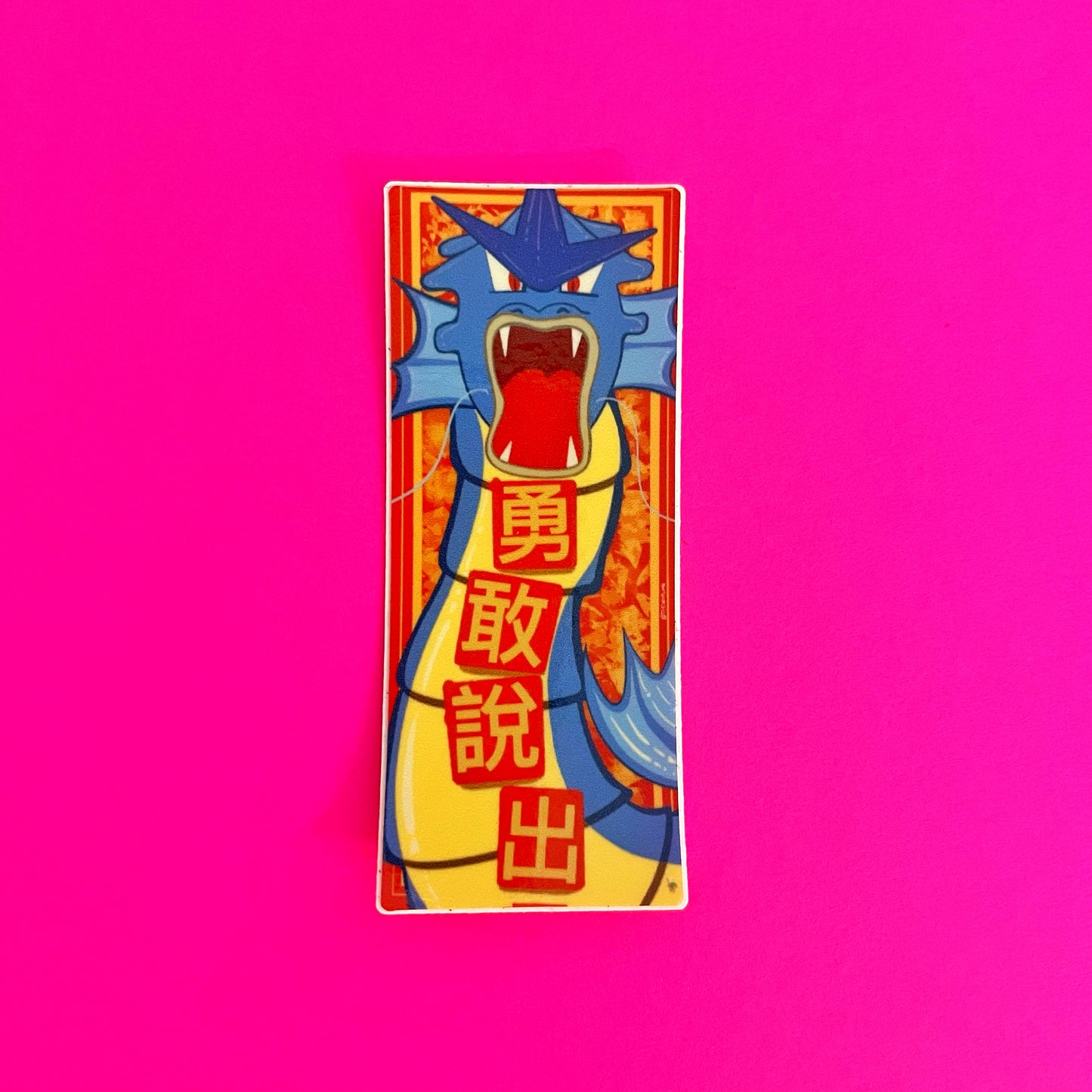 thewhylime: Stickers