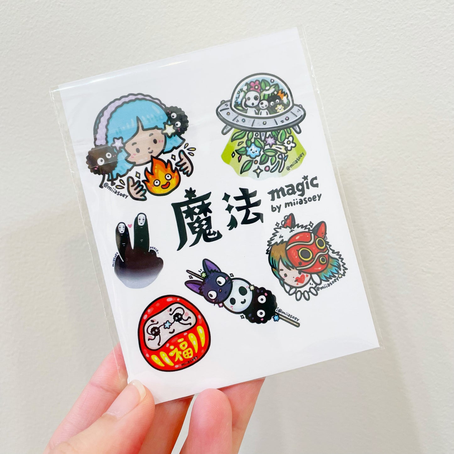 miiasoey: Sticker Packs