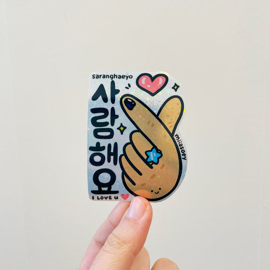 miiasoey: Misc. Stickers