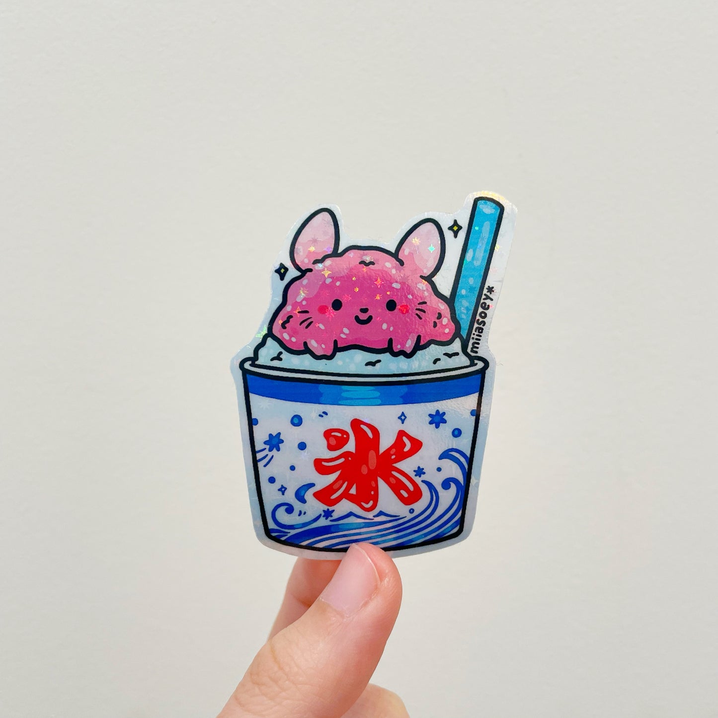 miiasoey: Yummy Food Stickers