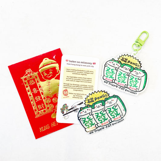 miiasoey: Keychain Packs