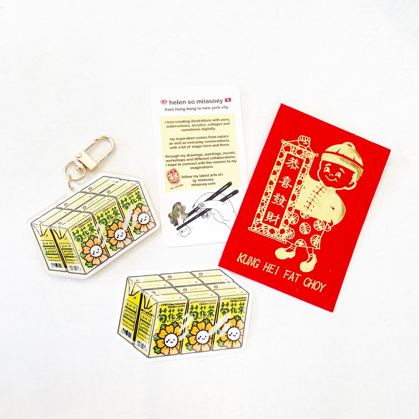 miiasoey: Keychain Packs