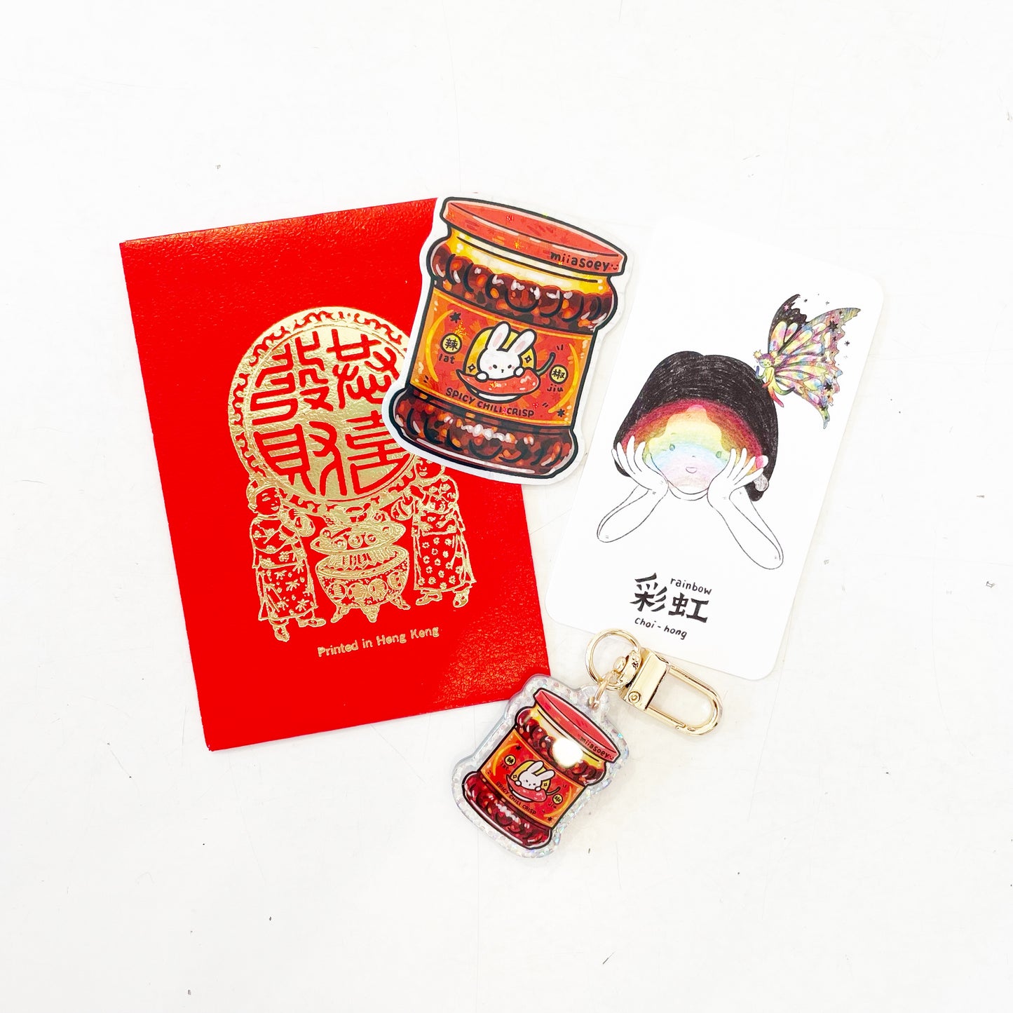 miiasoey: Keychain Packs