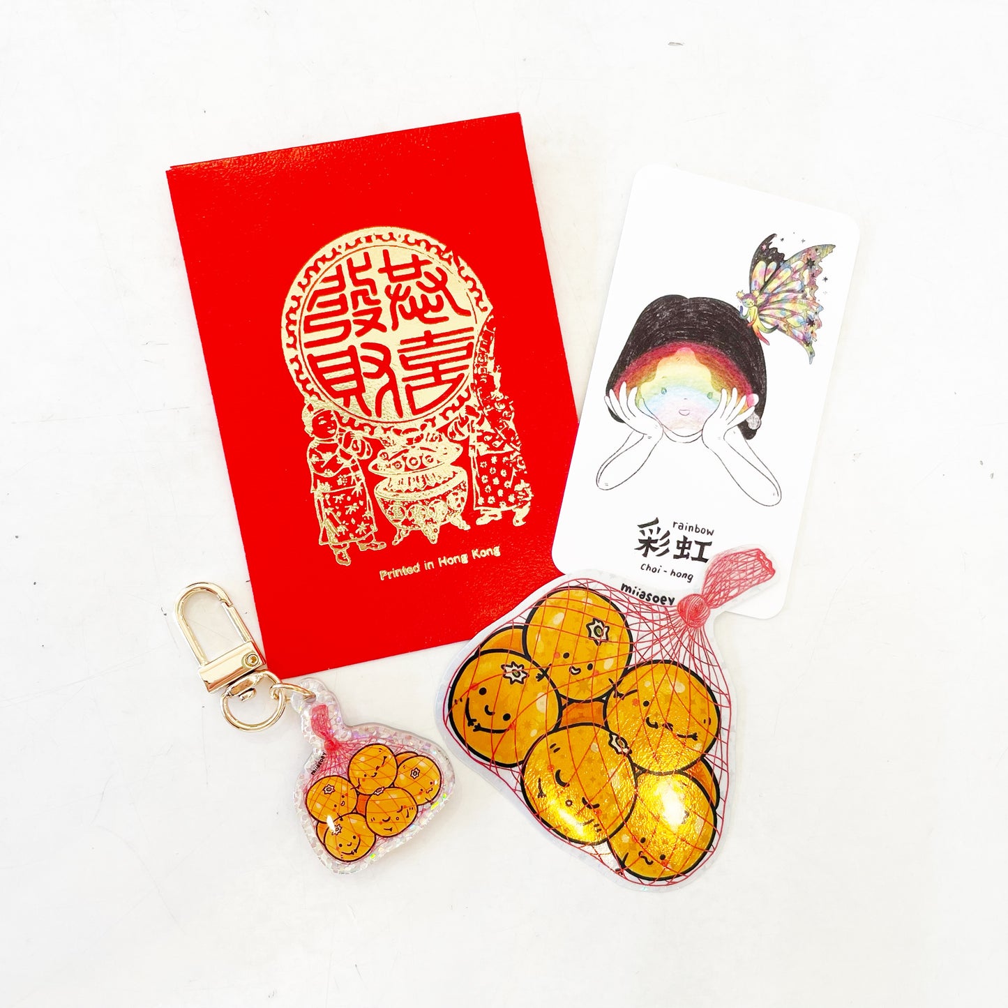 miiasoey: Keychain Packs