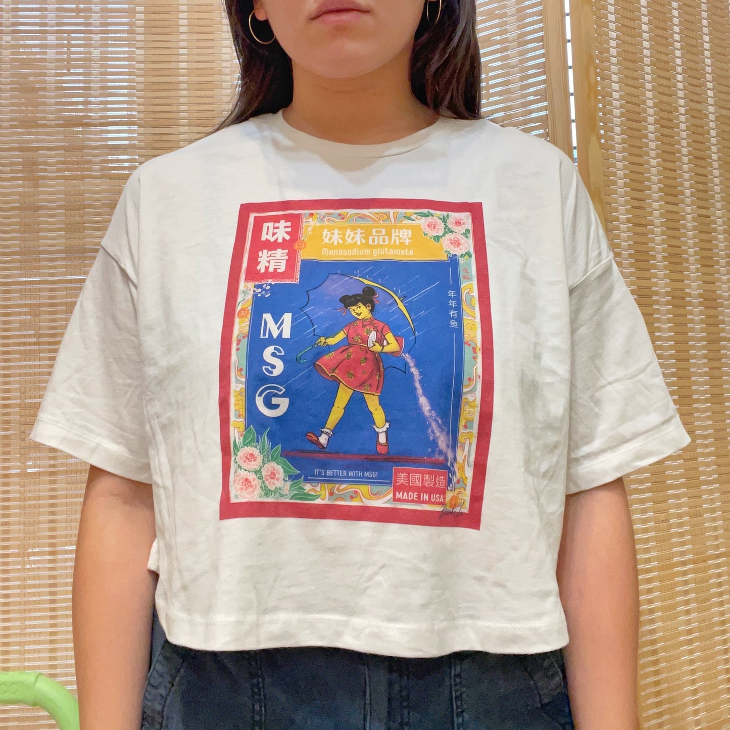 Brenda Chi: MSG Girl Shirt