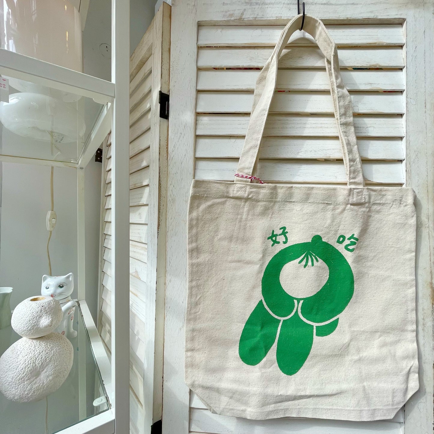 Jocelyn Tsaih: 'Yummy' Dumpling Tote
