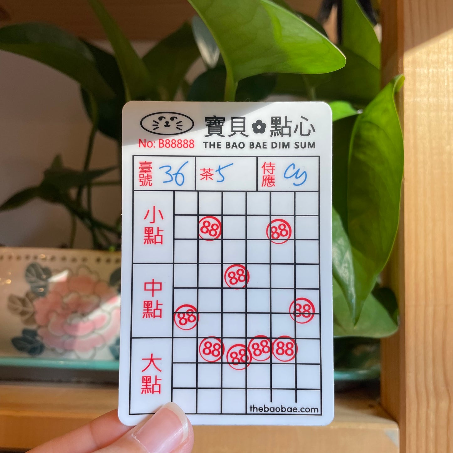 The Bao Bae: Stickers