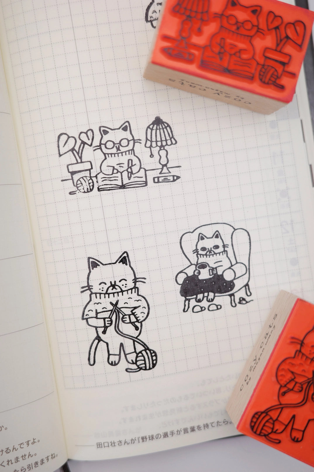 Megan Wang: Rubber Stamps