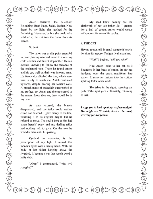 Wulan Mirdayanti: Nini Anteh (Digital Download)