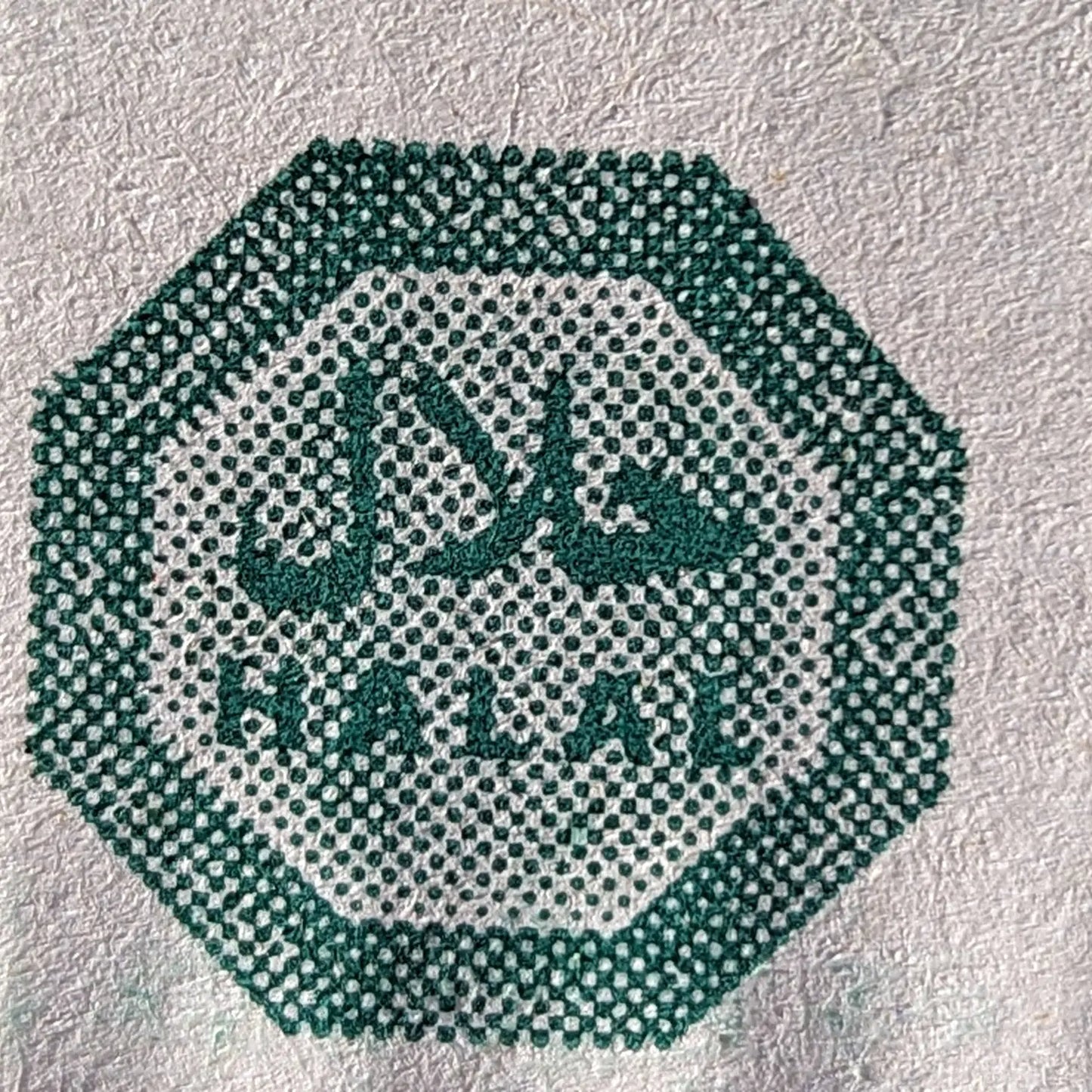 Palestinian Soap Cooperative: Nablus Olive Oil Soap