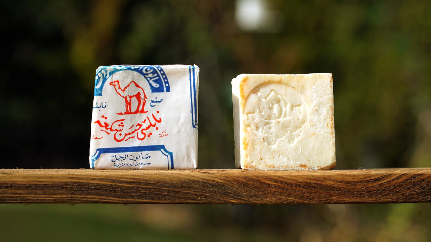 Palestinian Soap Cooperative: Nablus Olive Oil Soap