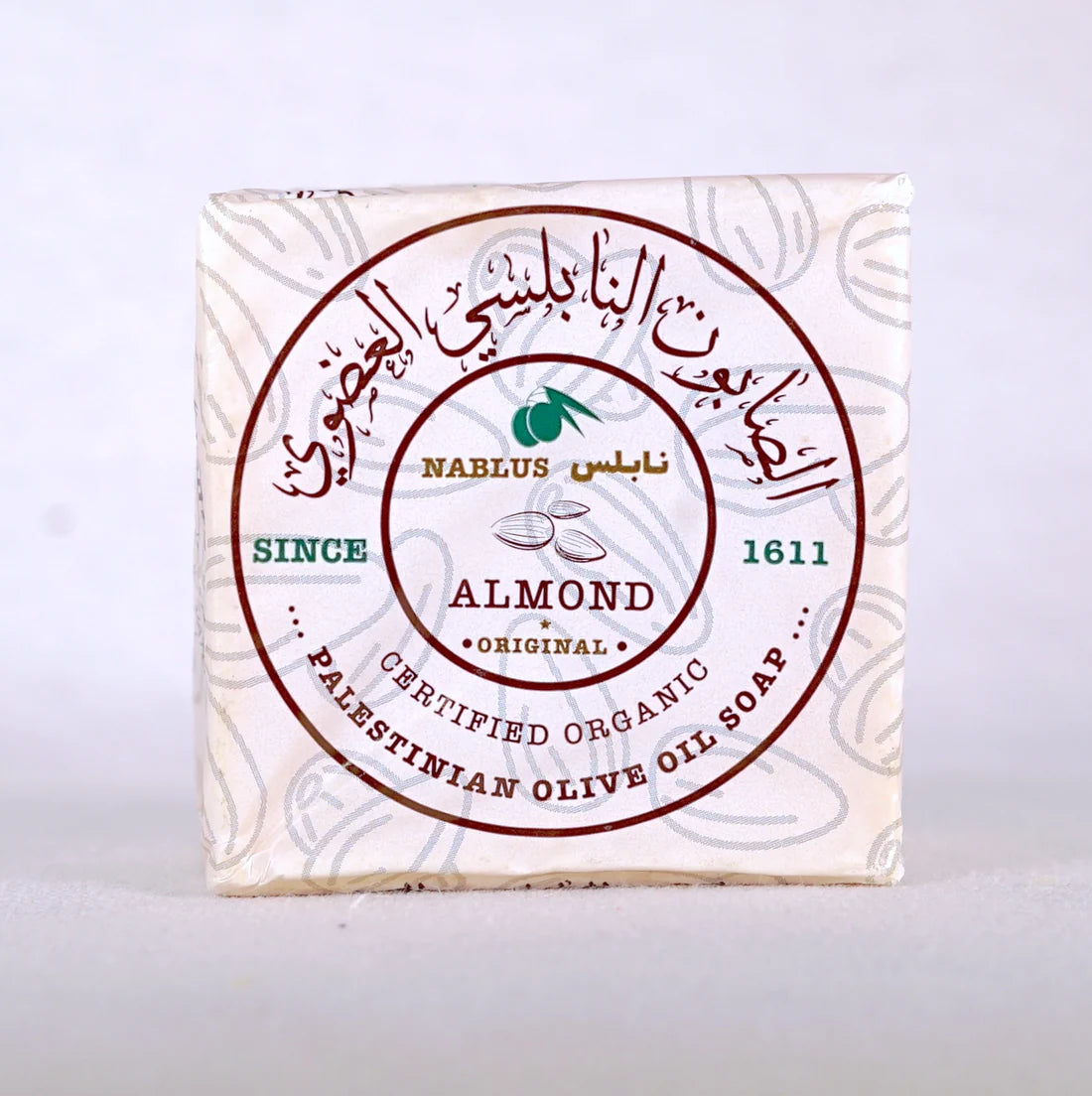 Palestinian Soap Cooperative: Nablus Olive Oil Soap