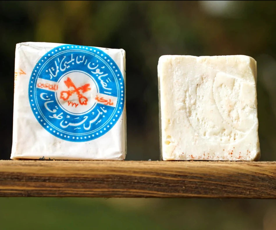 Palestinian Soap Cooperative: Nablus Olive Oil Soap