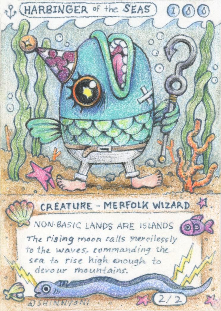 ShinYeon Moon: Secret Layer Cards