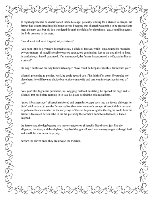 Erica Kaunang: anak pintar, anak nakal (Digital Download)