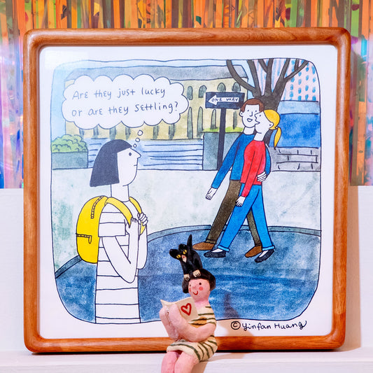 Yinfan Huang: Thoughts