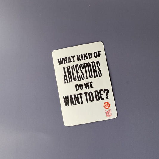 Erin Shigaki: Stickers