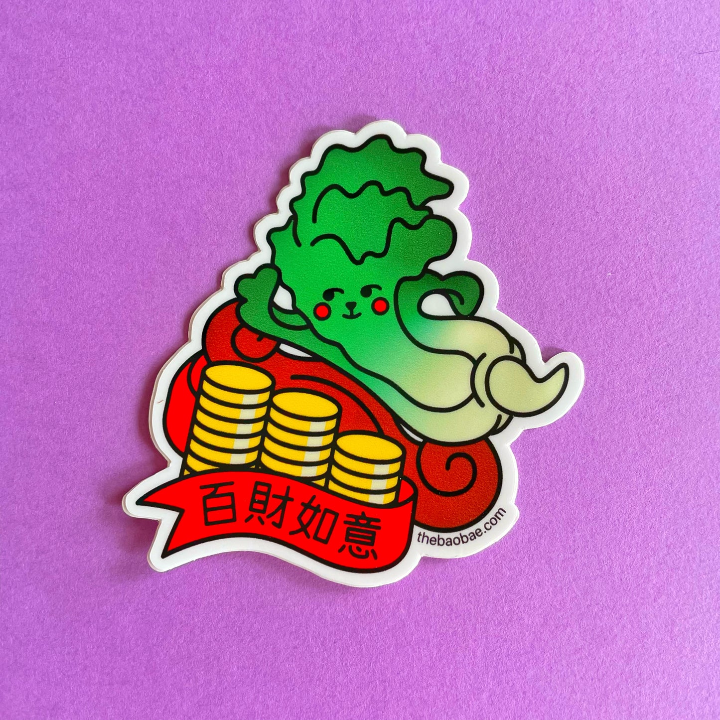 The Bao Bae: Stickers