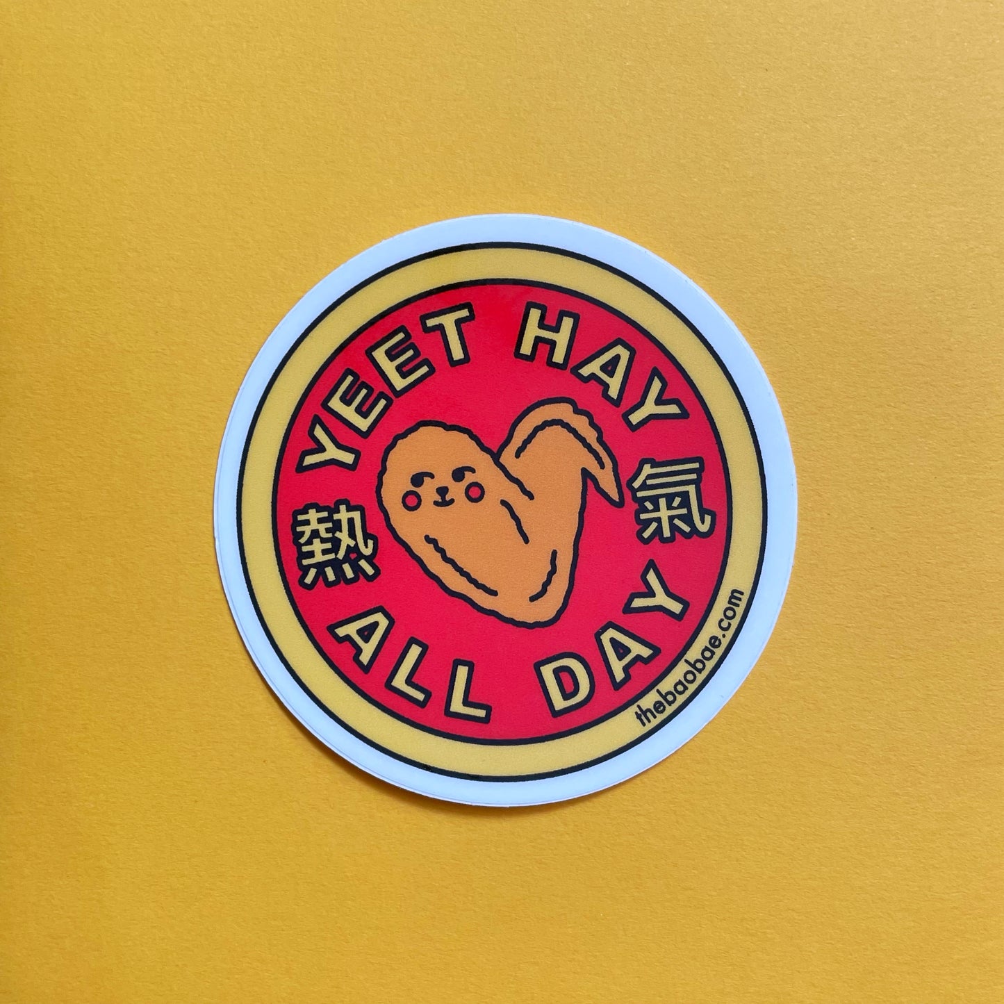 The Bao Bae: Stickers
