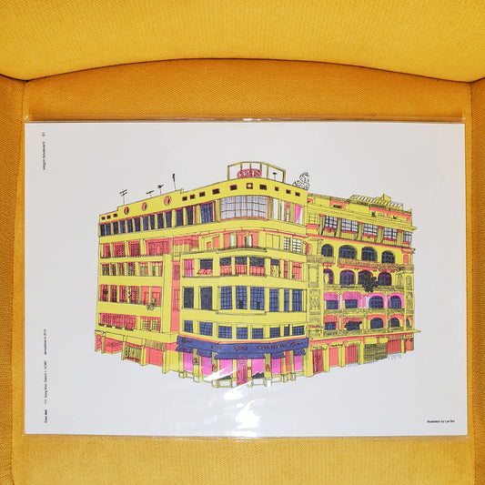 Lys Bui: Saigon Boulevard Prints
