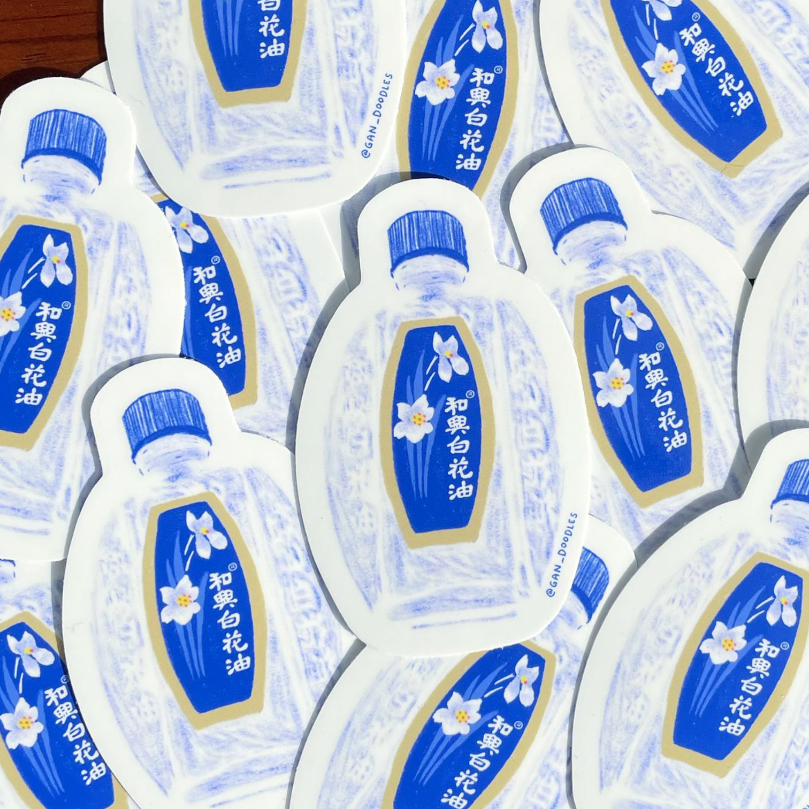 Leanne Gan: Stickers