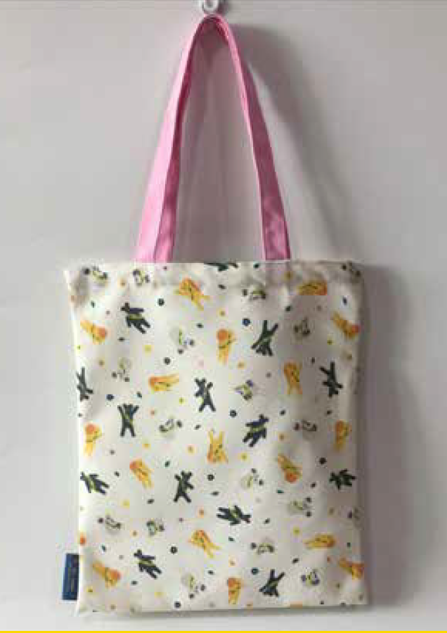 K. N. Yamazaki: Totes