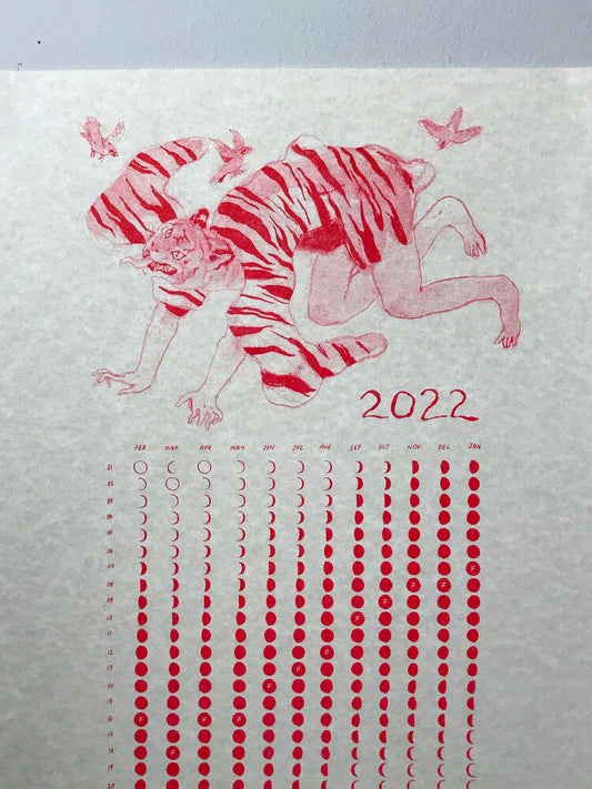 Jia Sung: Assorted Prints