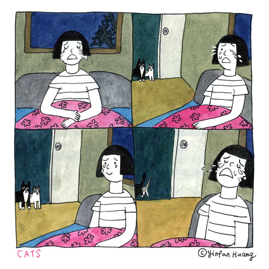 Yinfan Huang: Wanting, Having, Losing, Finding