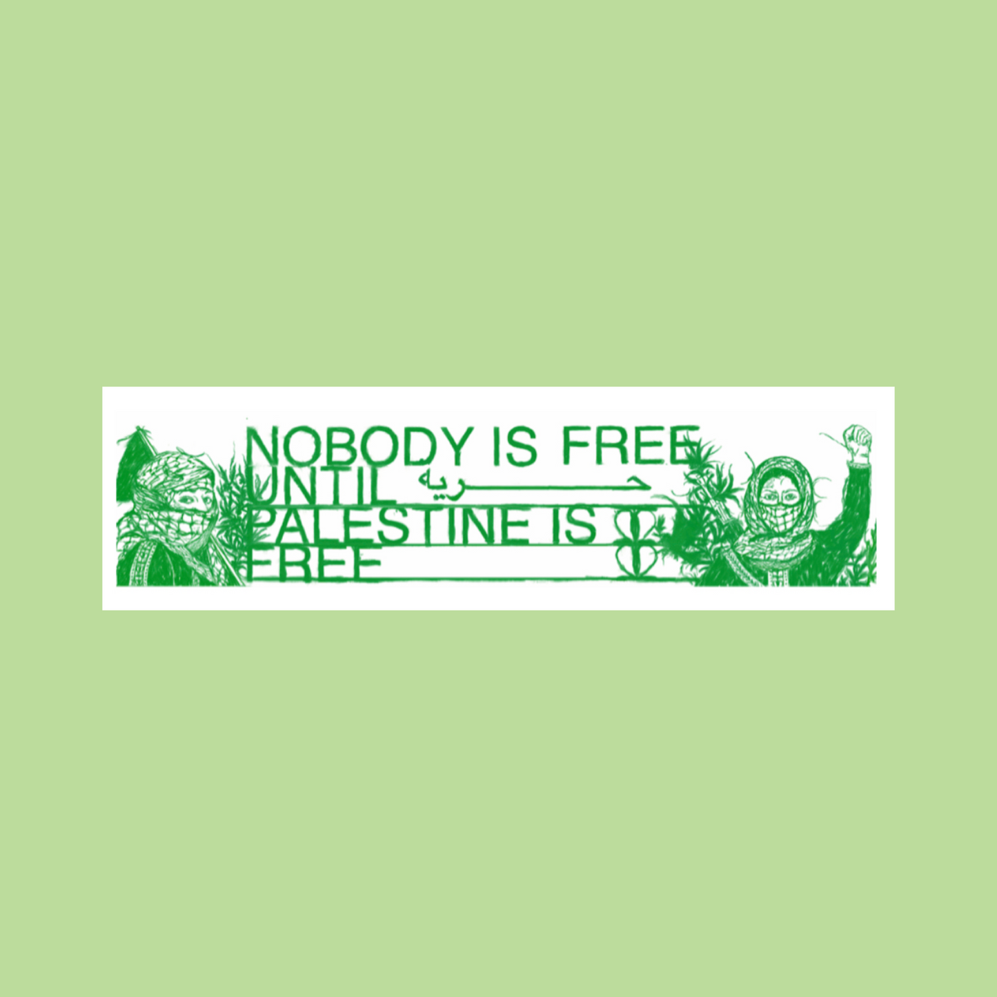 Junieawan Bagaskara: Nobody Is Free Until Palestine Is Free Sticker