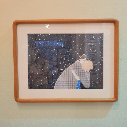 Yinfan Huang: Kiss