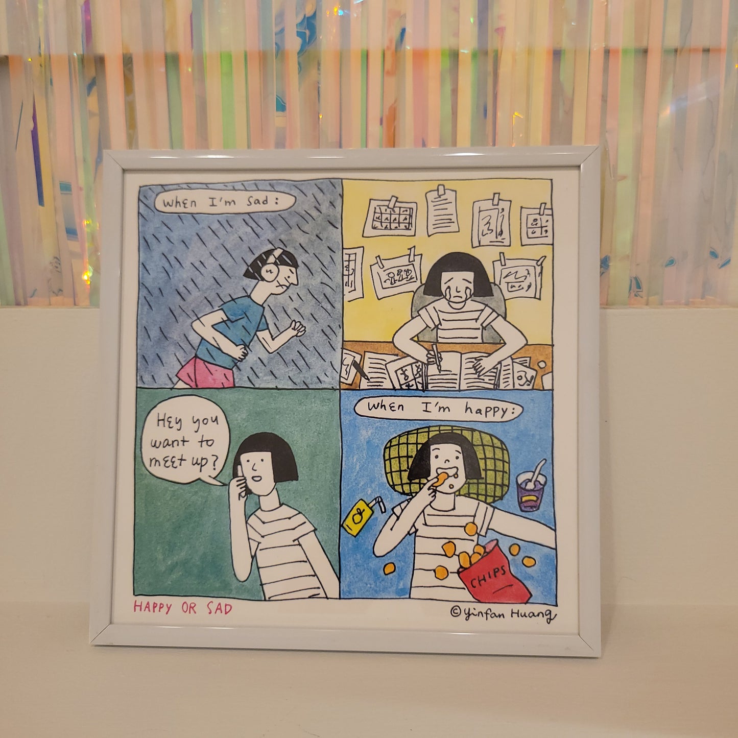 Yinfan Huang: Happy Or Sad