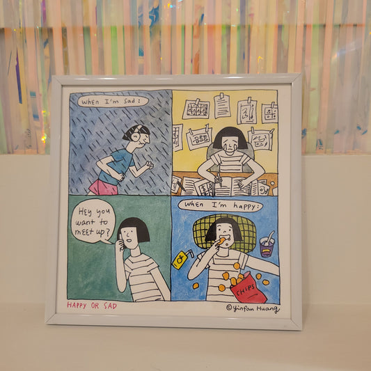 Yinfan Huang: Happy Or Sad