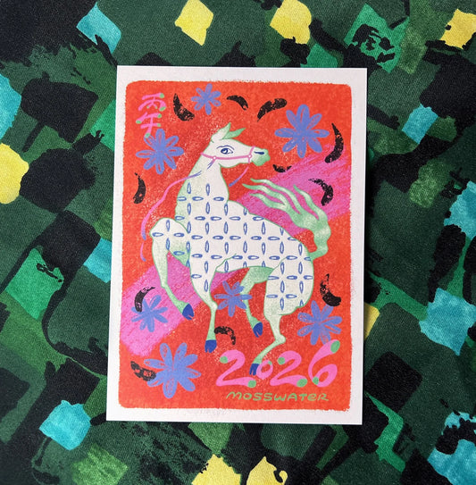 mosswater: 2026 Year of the Horse Postcard