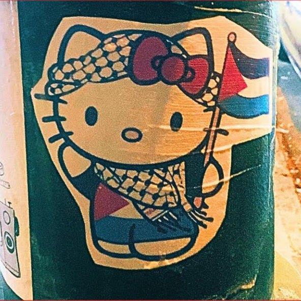Angry Asian Womxn: Wheatpaste 101 (APR 16)