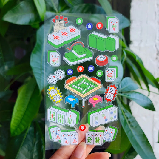 The Bao Bae: Sticker Sheets
