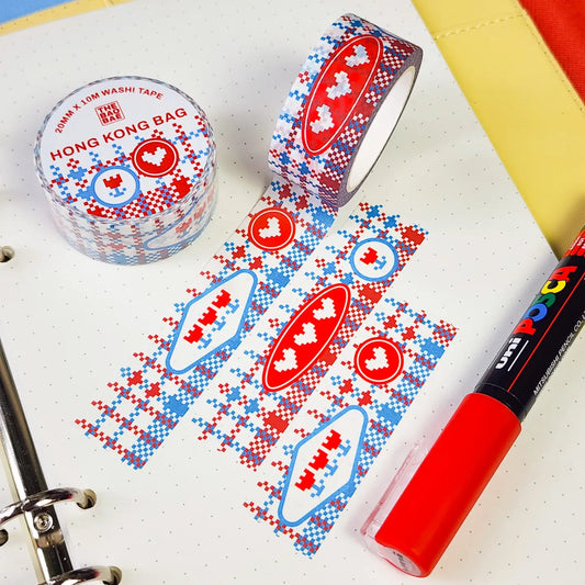 The Bao Bae: Washi Tapes