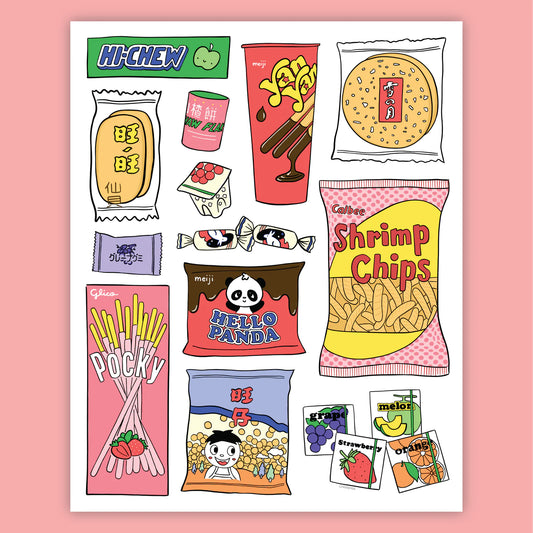 Maison Chanamon: Asian Grocery Prints