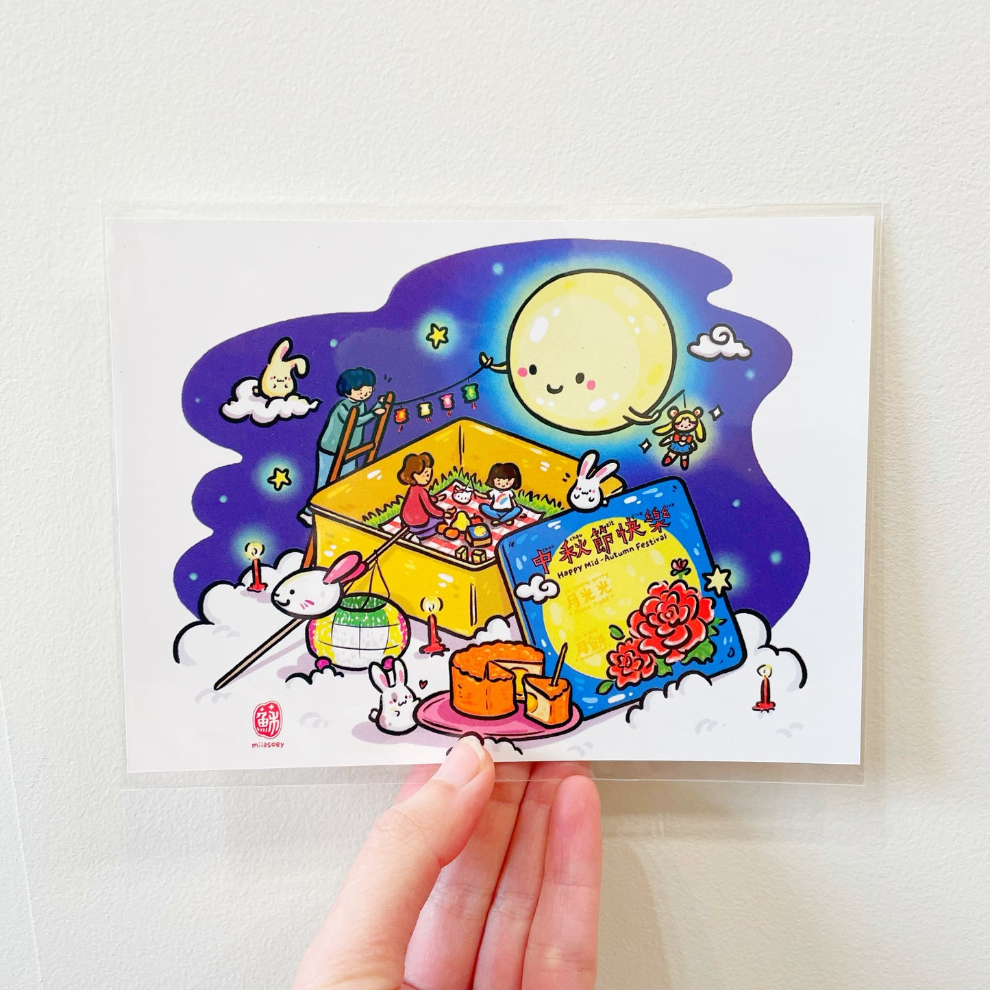 miiasoey: Prints