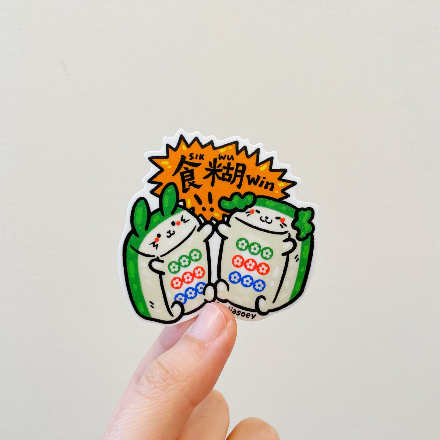 miiasoey: Mahjong Stickers