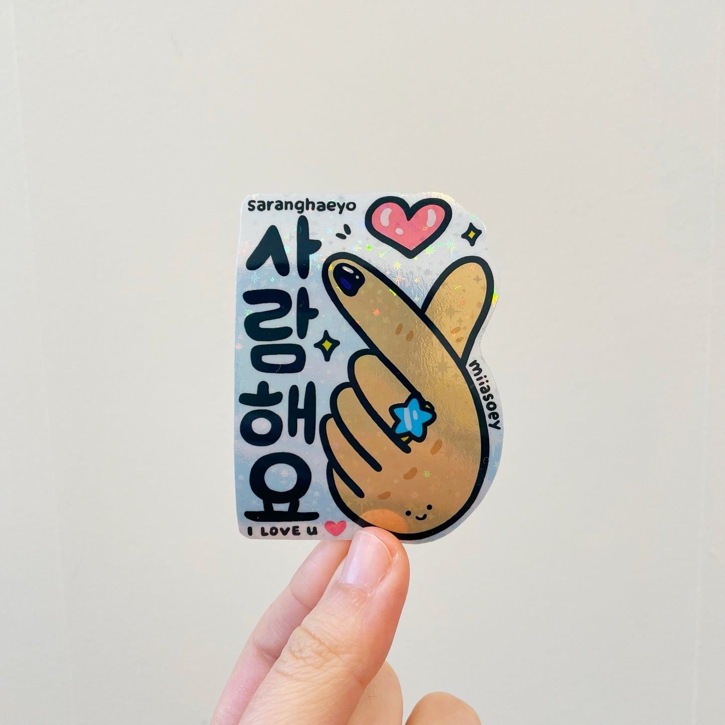 miiasoey: Misc. Stickers