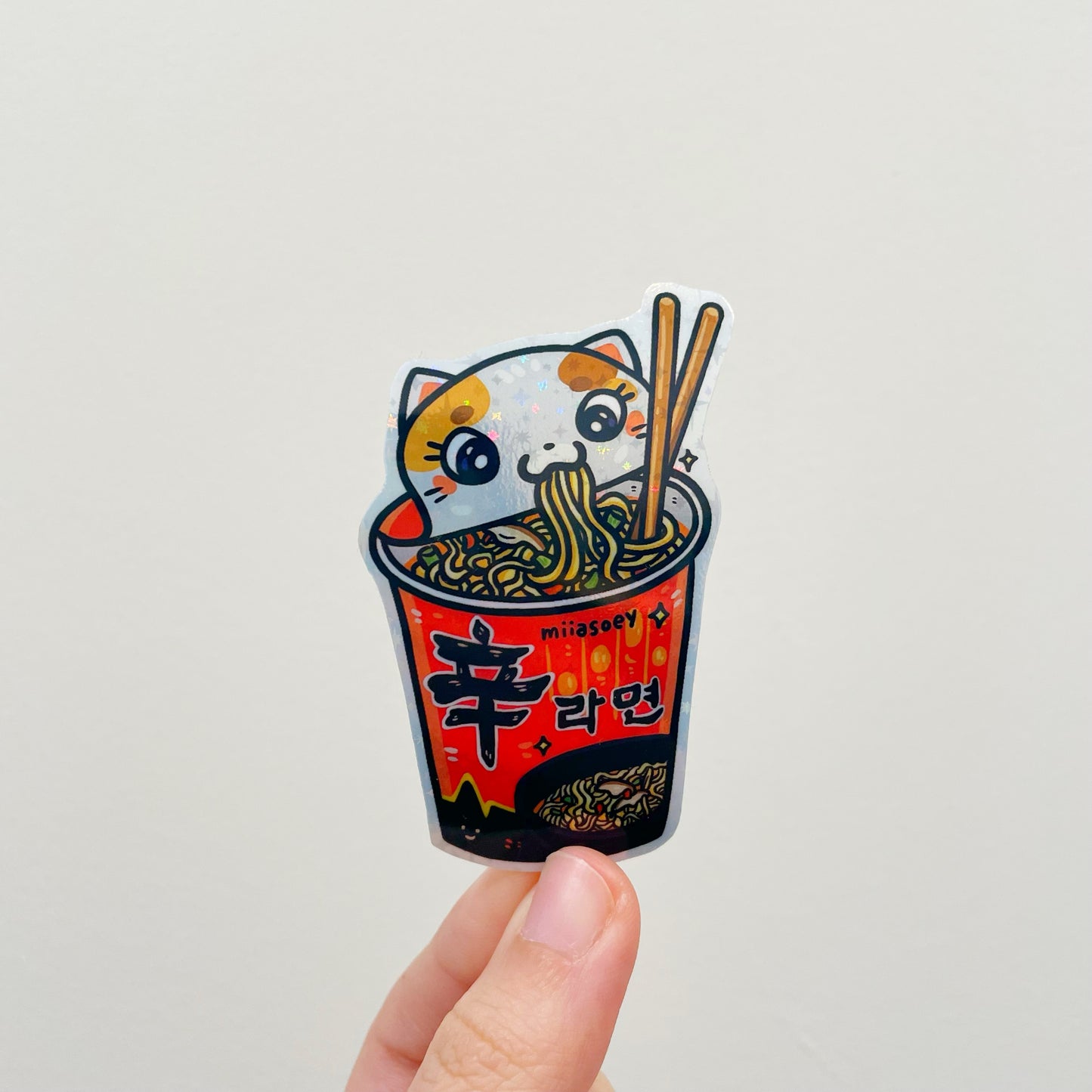 miiasoey: Yummy Food Stickers