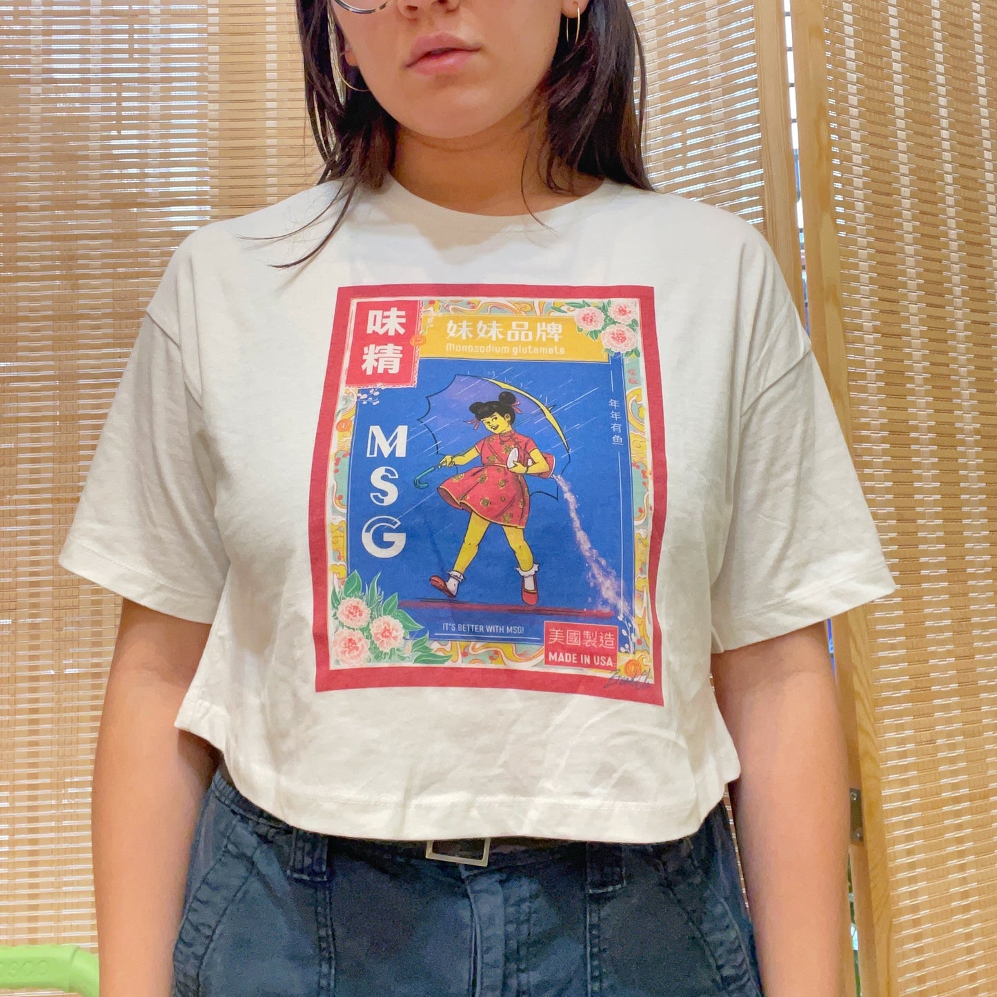 Brenda Chi: MSG Girl Shirt